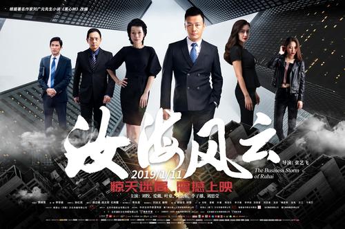 个人税完税证明哪里能做
